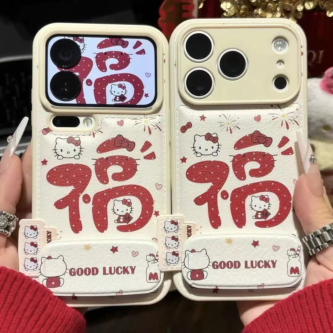 Firework Kitty Spegelställ Mobilskal