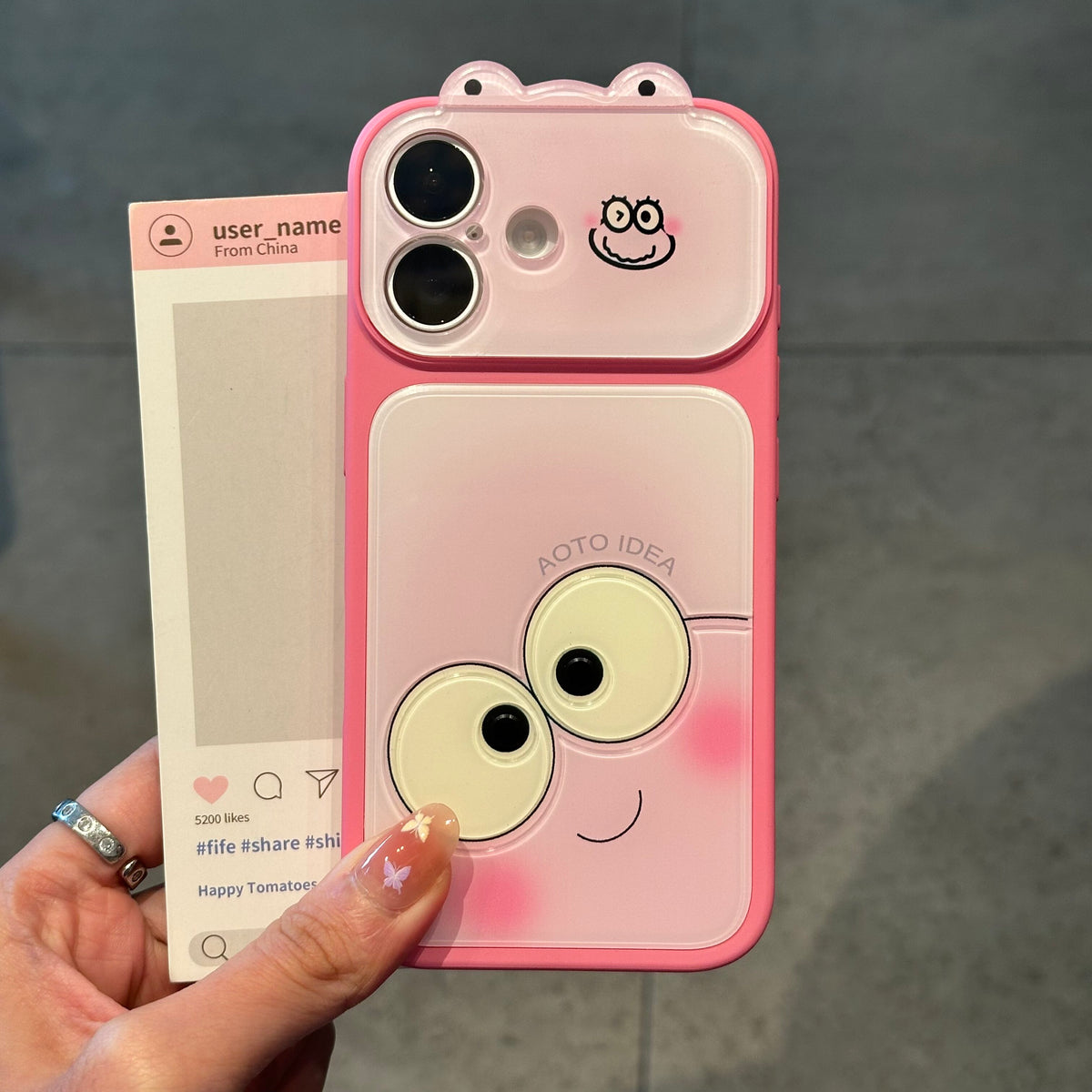 Gradient 3D Frog Phone Case