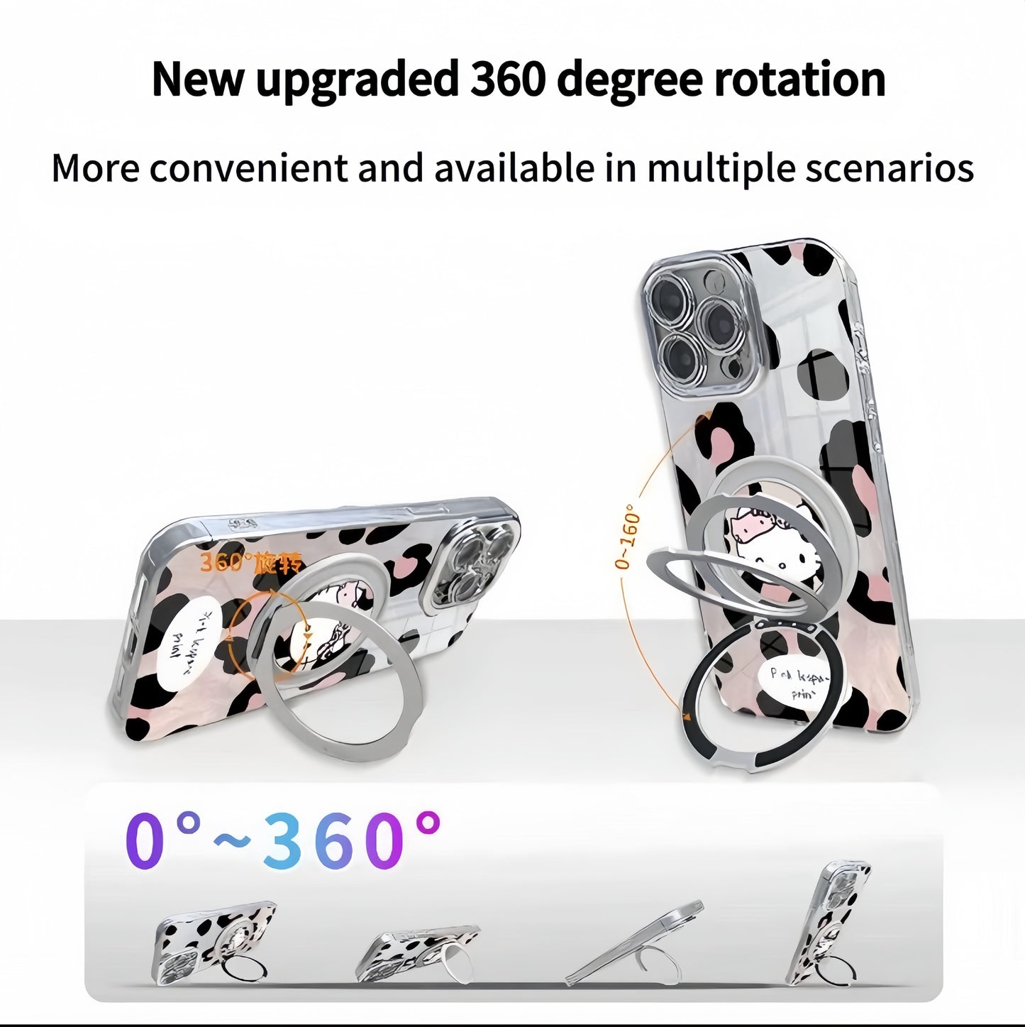 Silver pink leopard print magnetic stand kitty phone case