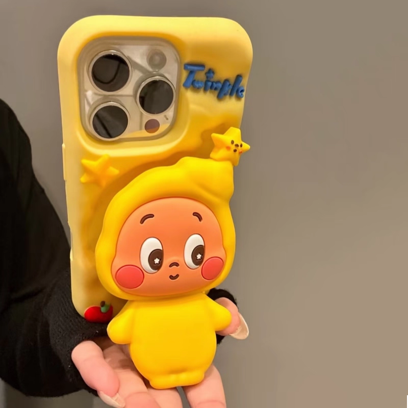 Cartoon 3D Star Person Stand Phone Case