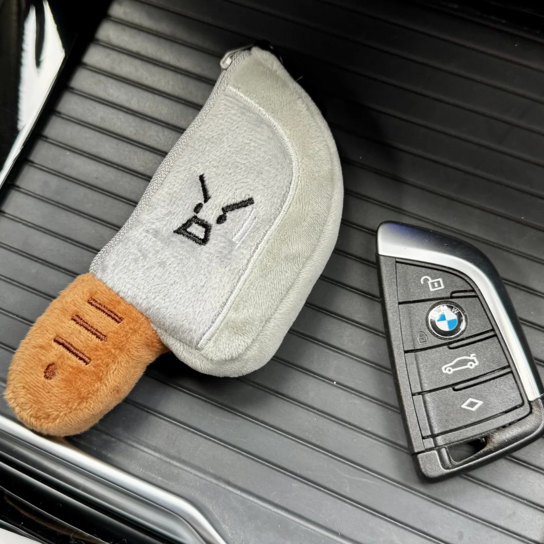 Plush knife car key cover