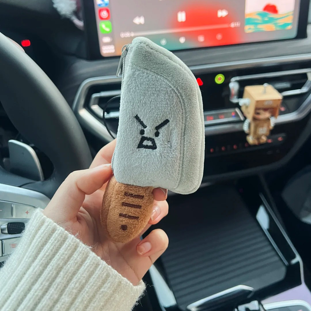 Plush knife car key cover