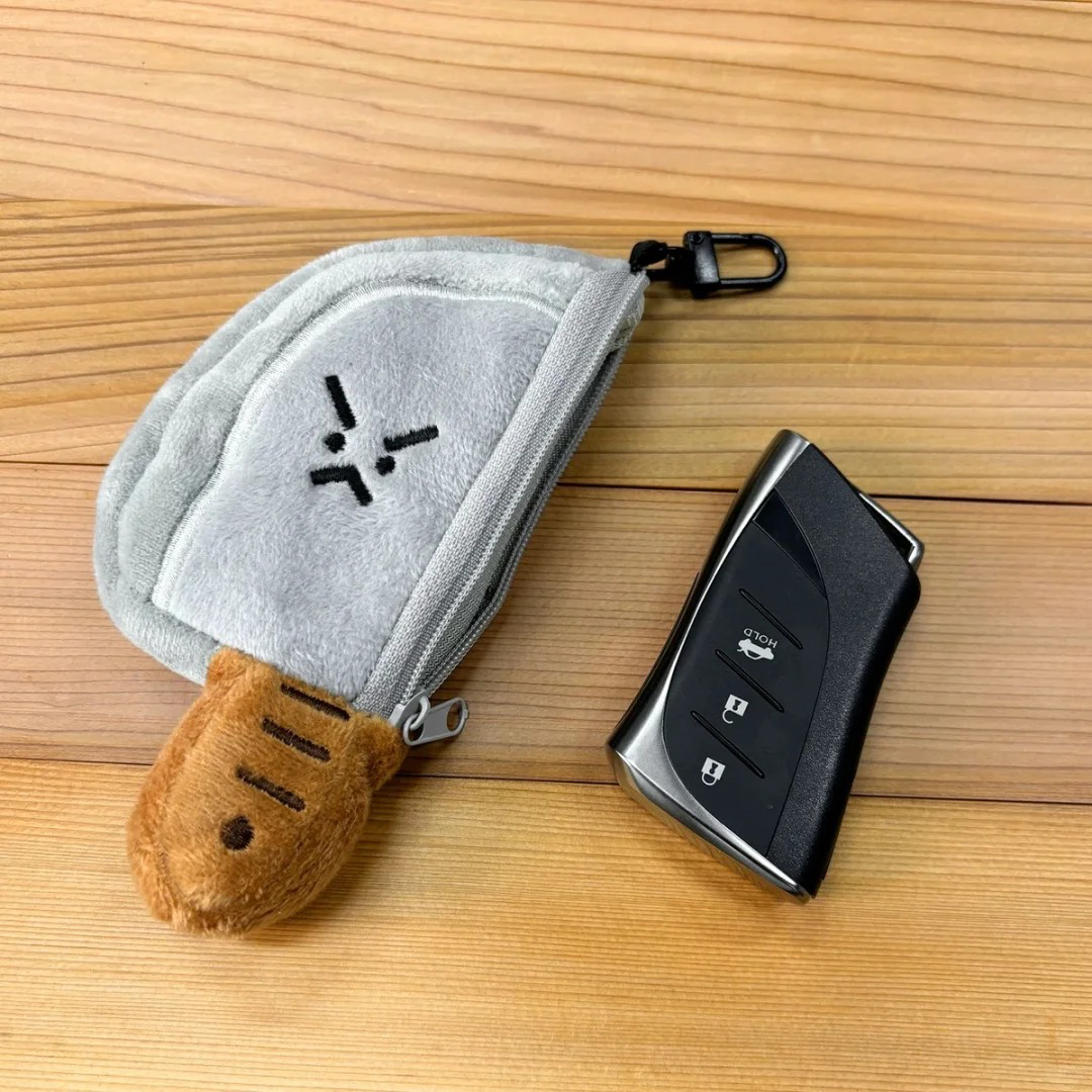Plush knife car key cover