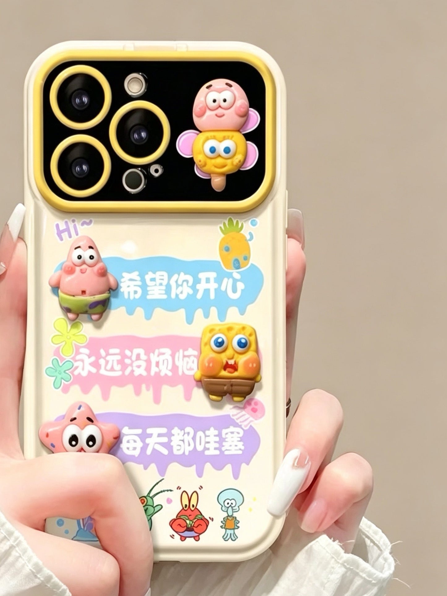 Underwater Family Flip-Mirror & Bracelet Phone Case