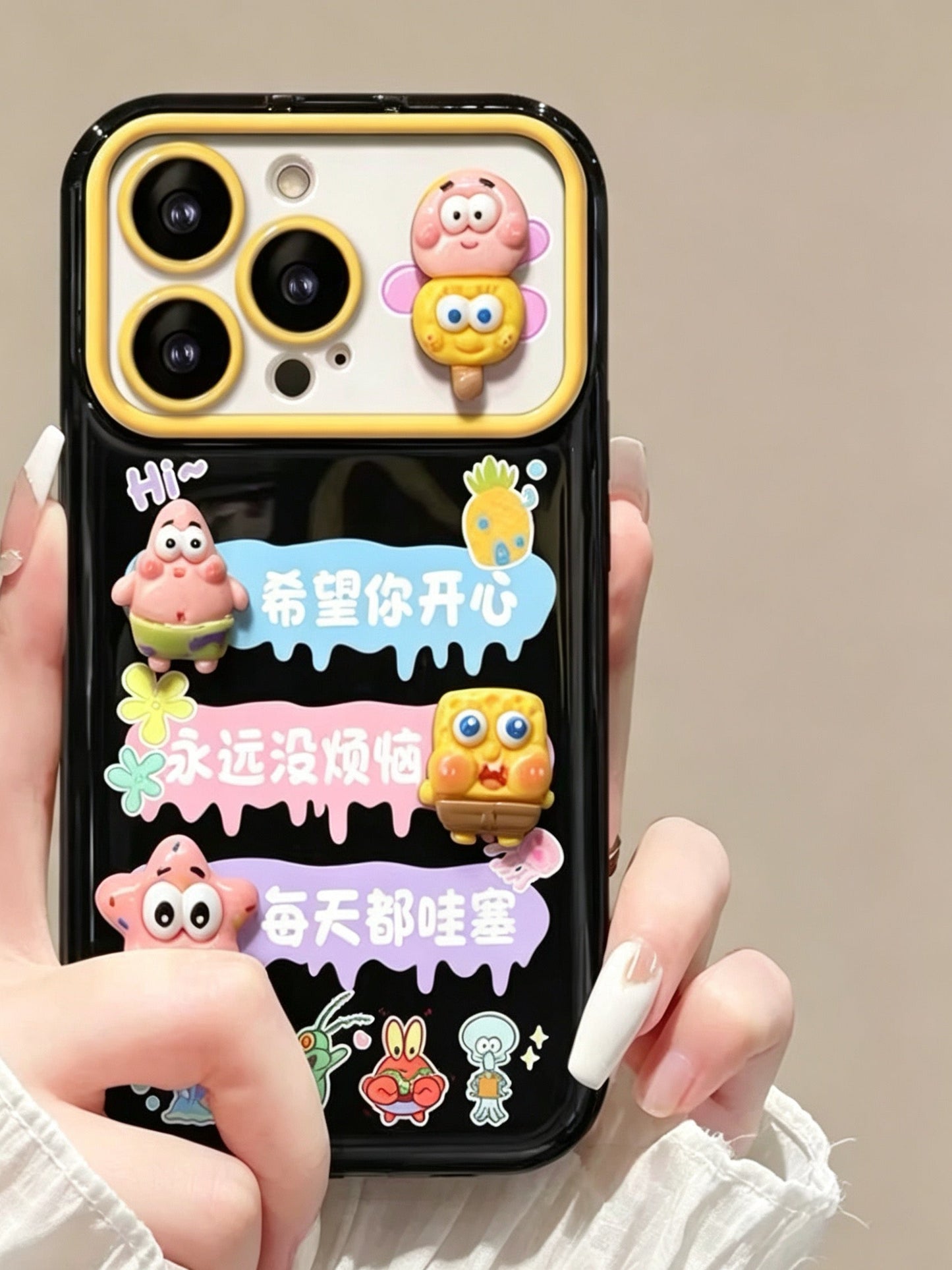 Underwater Family Flip-Mirror & Bracelet Phone Case
