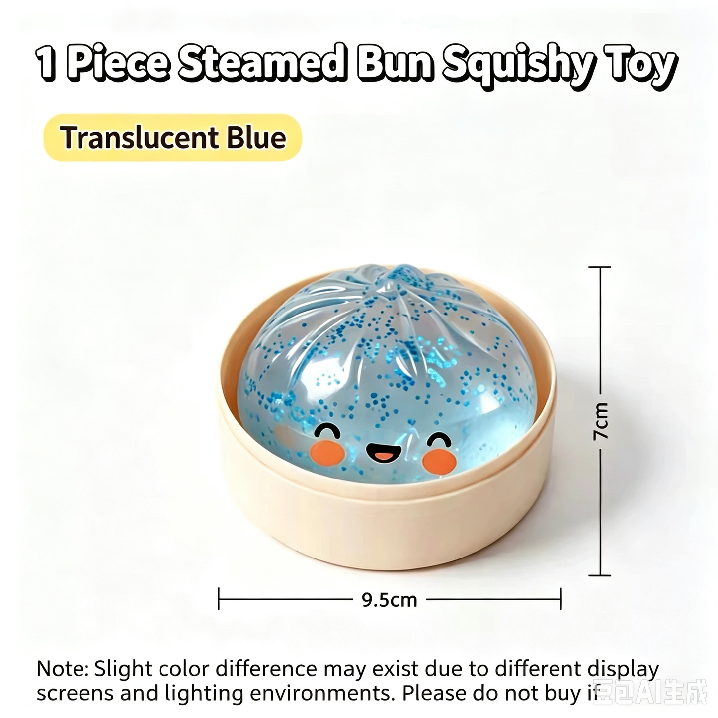 Cute, realistic steamed bun stress-relief squeeze toy—the ultimate stress buster.