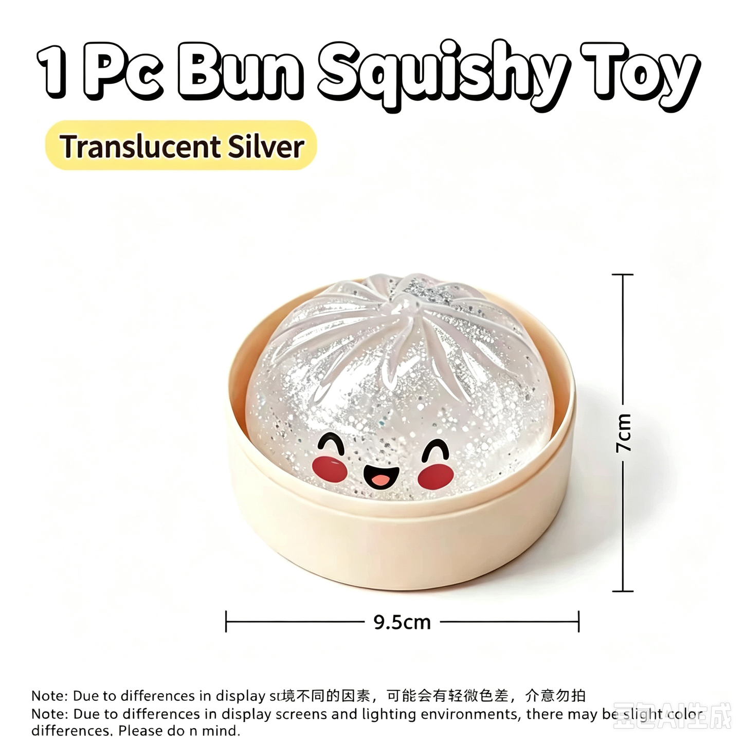 Cute, realistic steamed bun stress-relief squeeze toy—the ultimate stress buster.