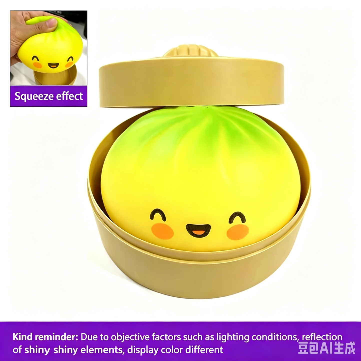 Cute, realistic steamed bun stress-relief squeeze toy—the ultimate stress buster.