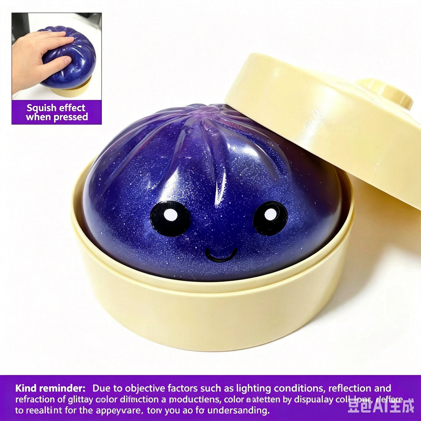 Cute, realistic steamed bun stress-relief squeeze toy—the ultimate stress buster.