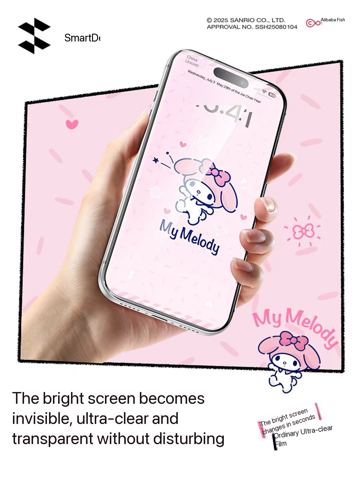 Hello Kitty tempered glass screen protector for iPhone