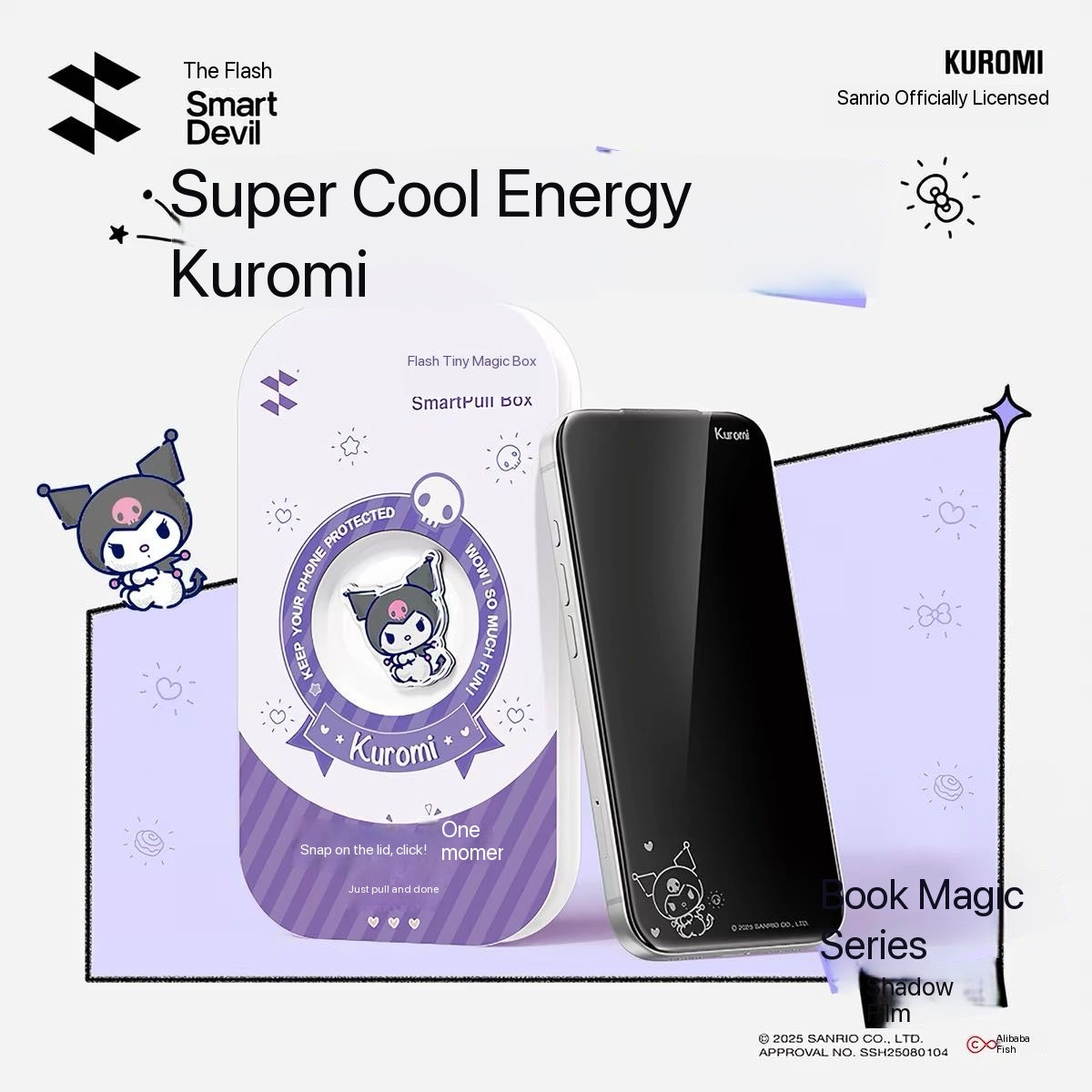 Hello Kitty tempered glass screen protector for iPhone