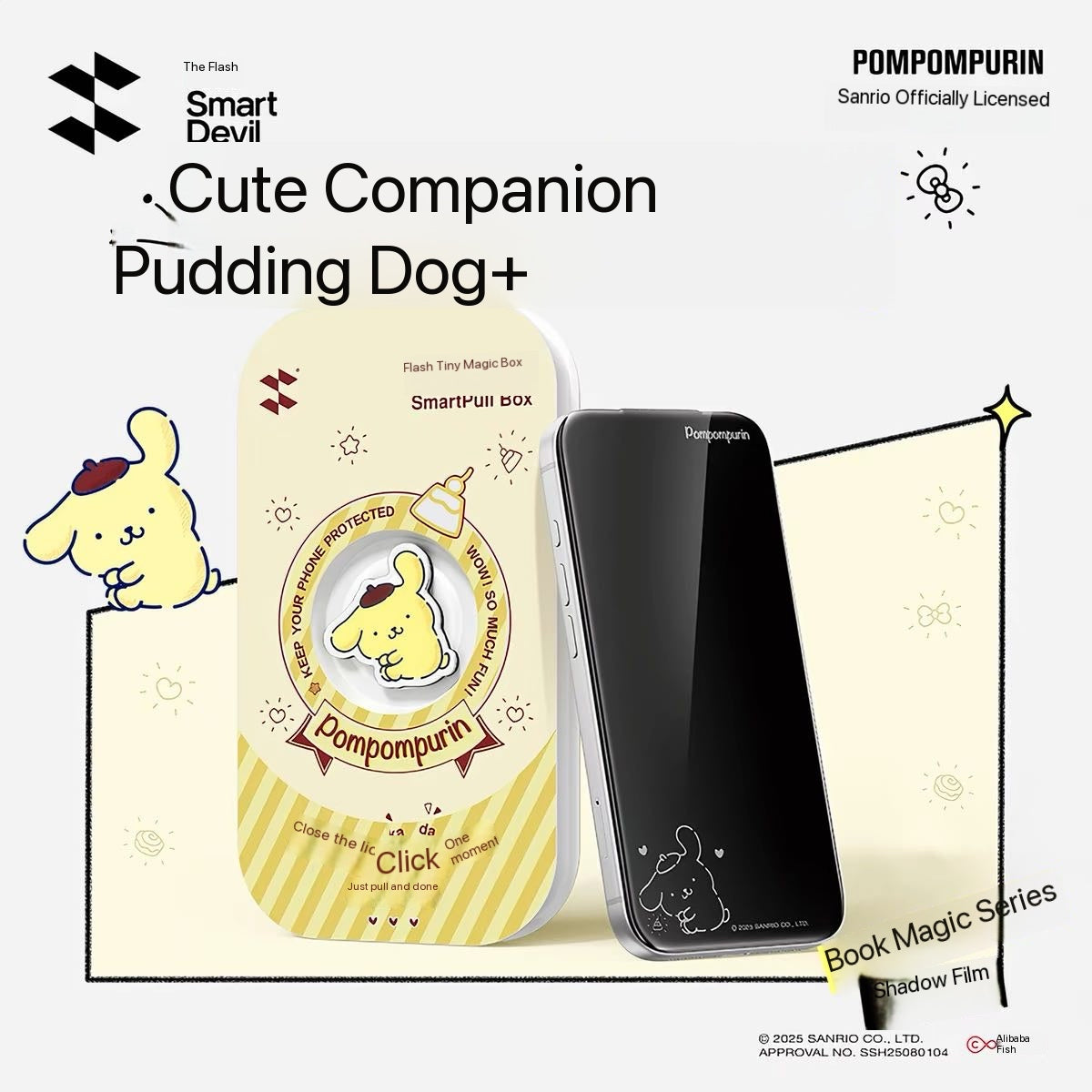 Hello Kitty tempered glass screen protector for iPhone