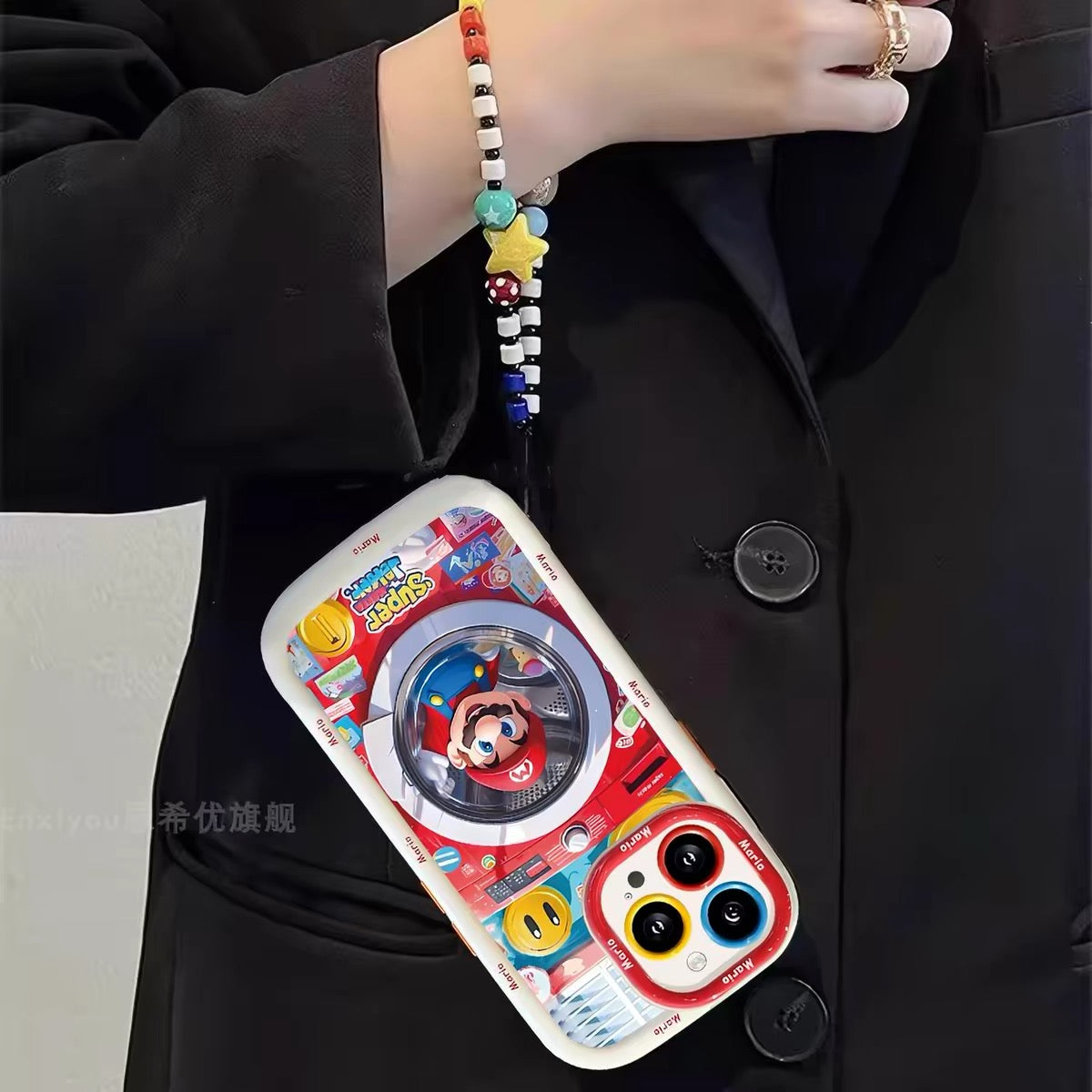 New Washing Machine-Style Mario Phone Case
