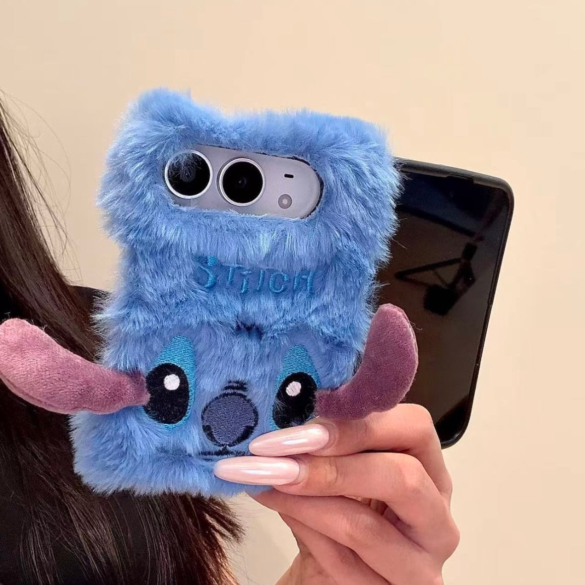 Stitch foldable phone case for Android phones