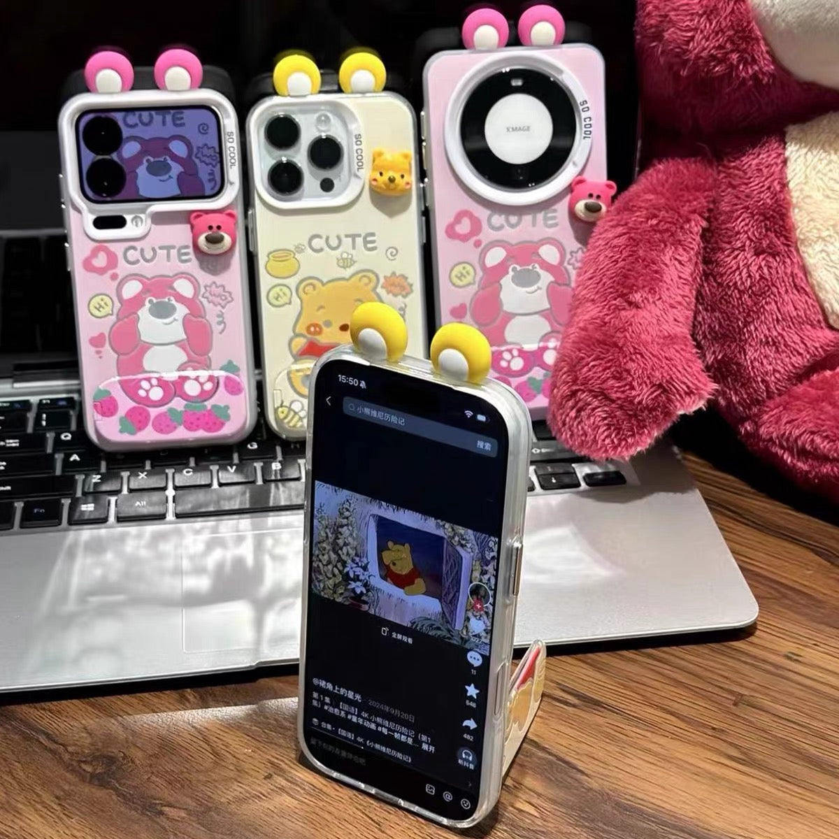 Couple's Phone Case with Mirror Stand (Winnie the Pooh & Lotso)