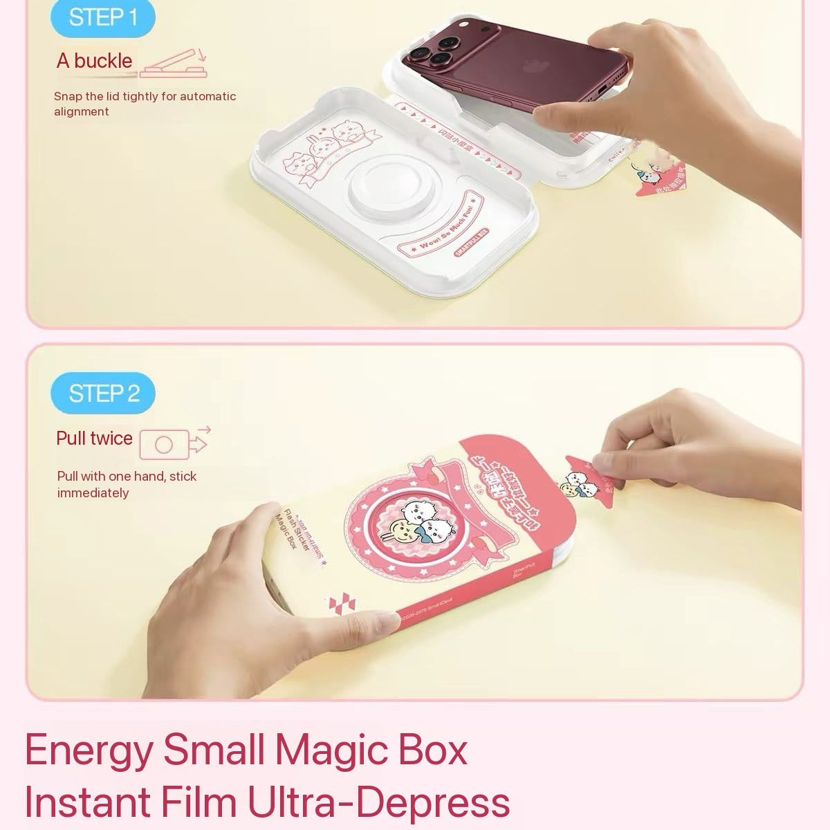 Flash Magic Chiikawa Privacy Tempered Glass Screen Protector