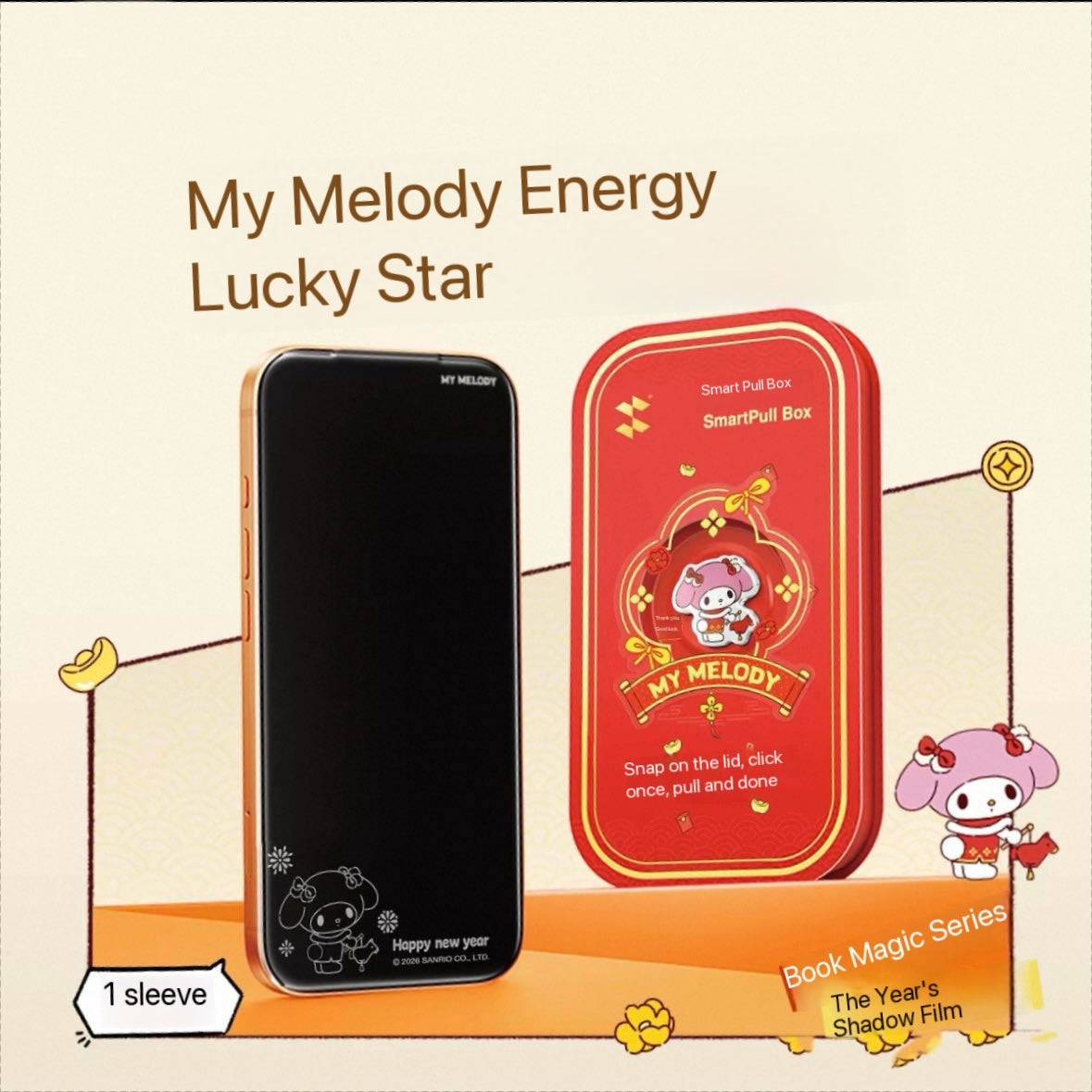 New Year Kuromi Tempered Glass Screen Protector
