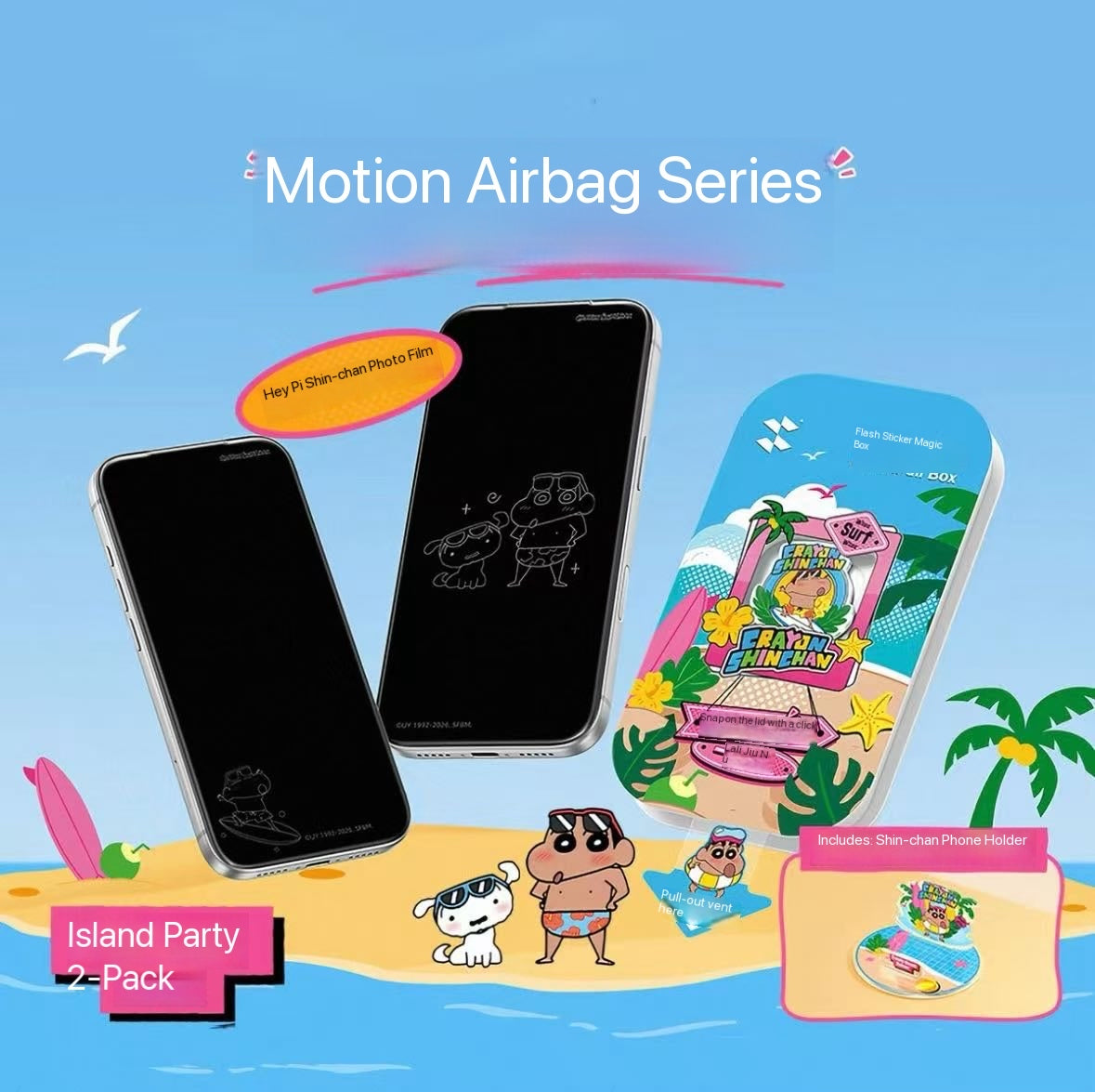Crayon Shin-chan Tempered Glass Screen Protector