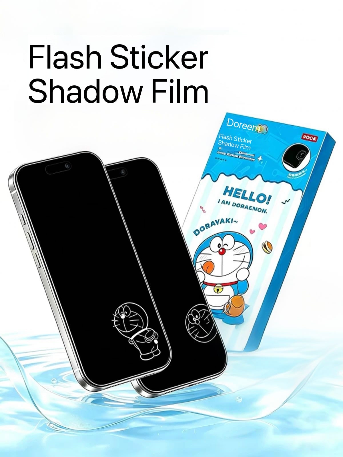 Doraemon Privacy Screen Protector (Tempered Glass)