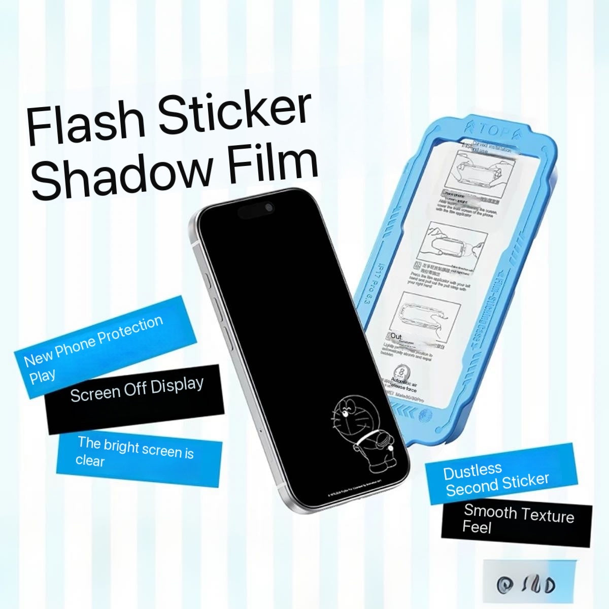 Doraemon Privacy Screen Protector (Tempered Glass)