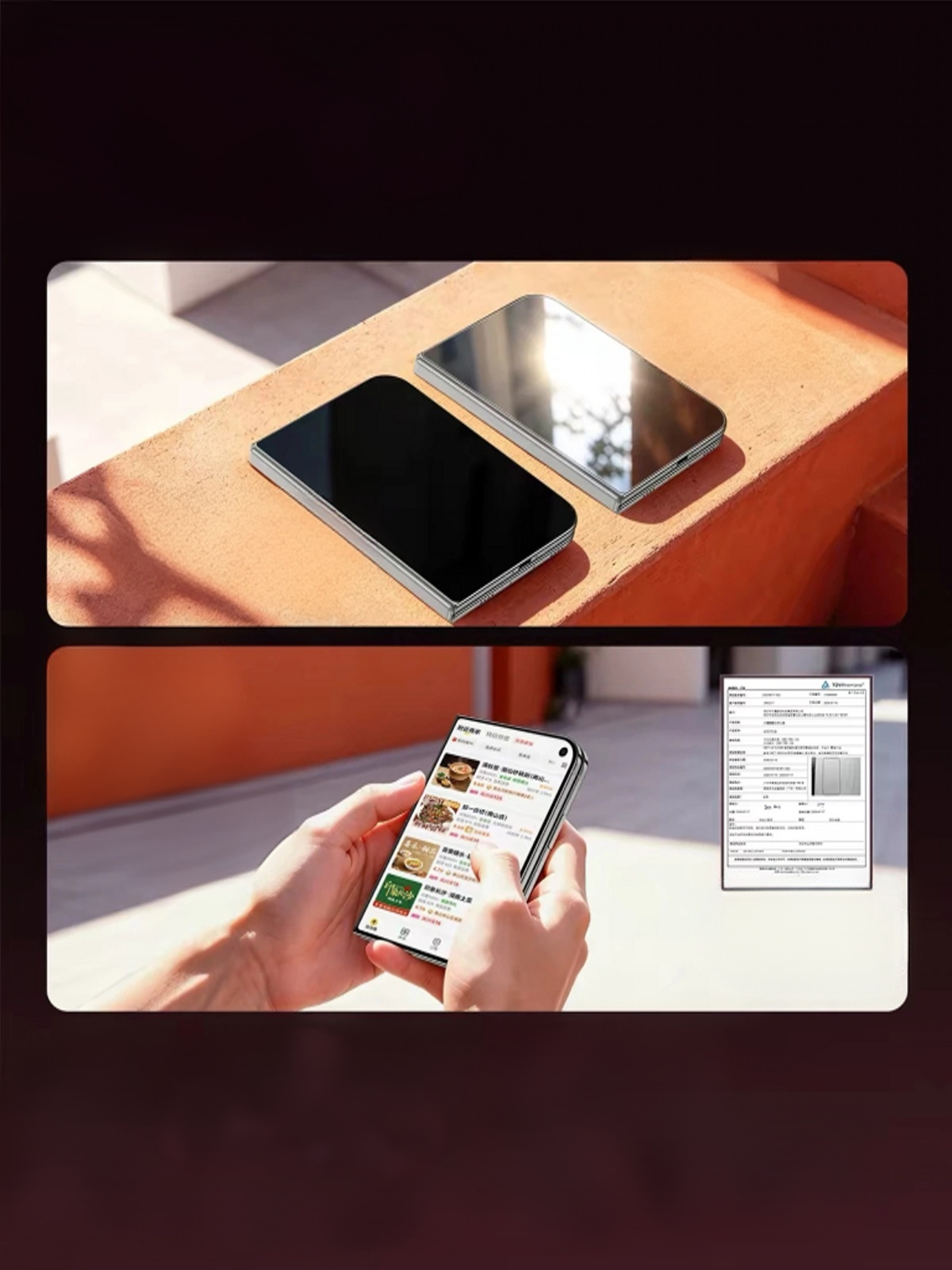 iPhoneDuo Anti-Reflective, Ultra-Clear, Dustproof, and Shatterproof Tempered Glass Screen Protector