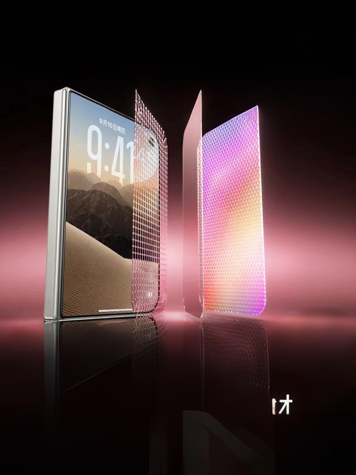 iPhoneDuo Anti-Reflective, Ultra-Clear, Dustproof, and Shatterproof Tempered Glass Screen Protector