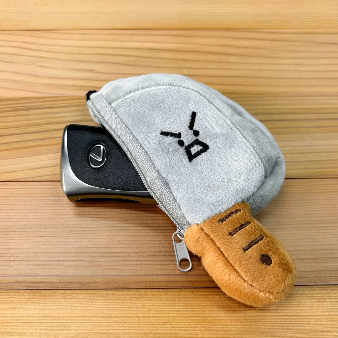 Plush knife car key cover