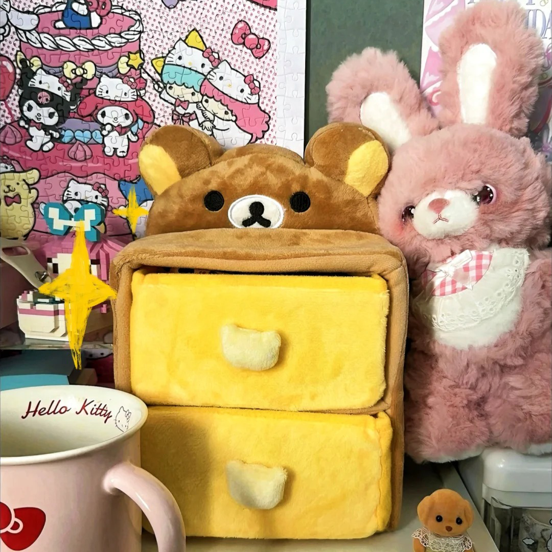 Easy Bear Drawer Storage Cabinet