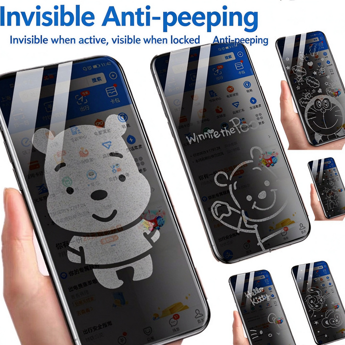 Samsung Privacy & Blackout Tempered Glass Screen Protector