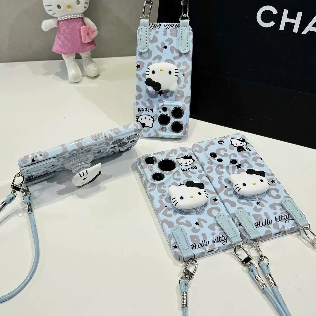 Blue leopard print Kitty bag