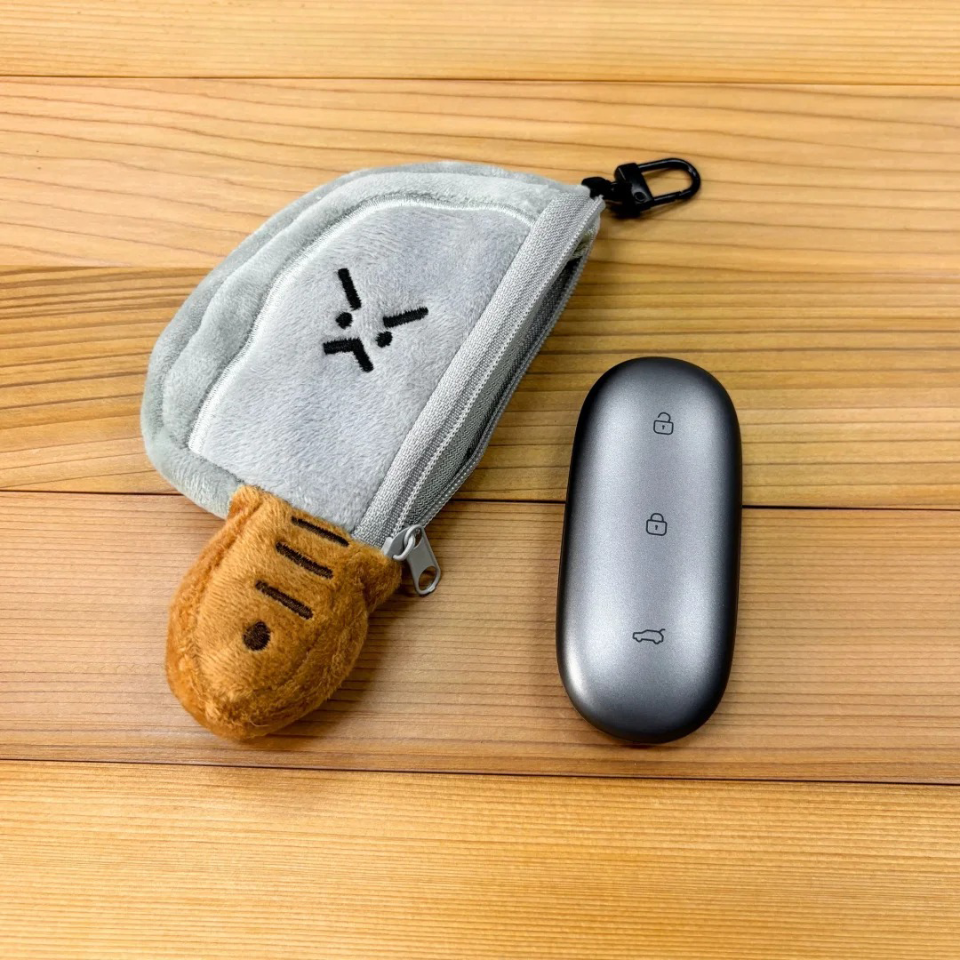 Plush knife car key cover
