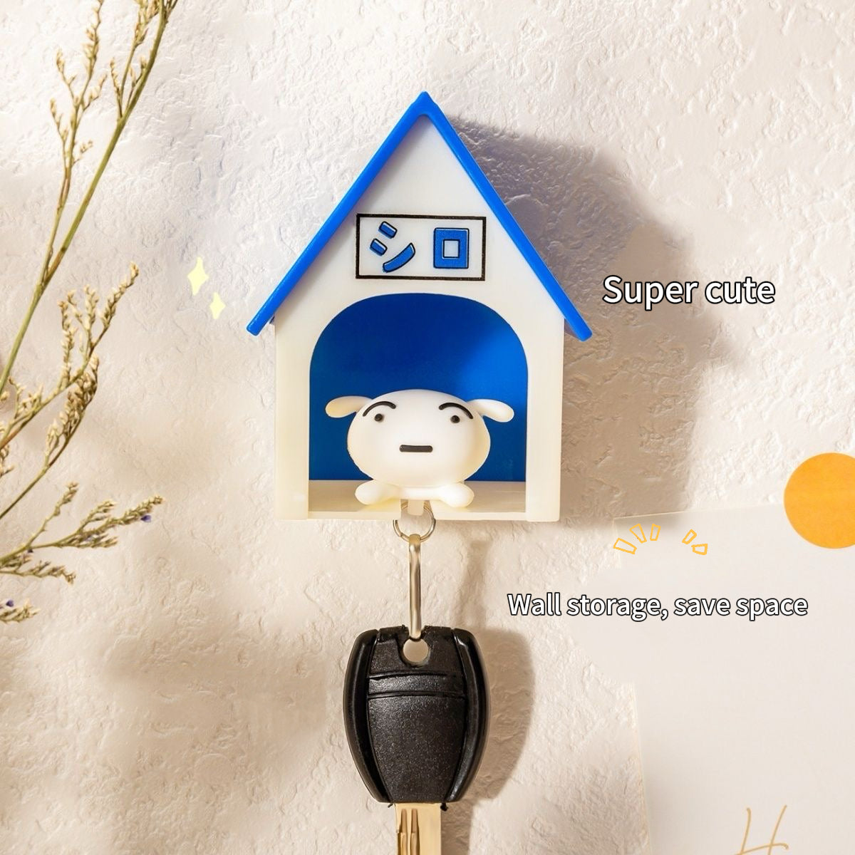 New Small White Keychain House Key Hanger Hook