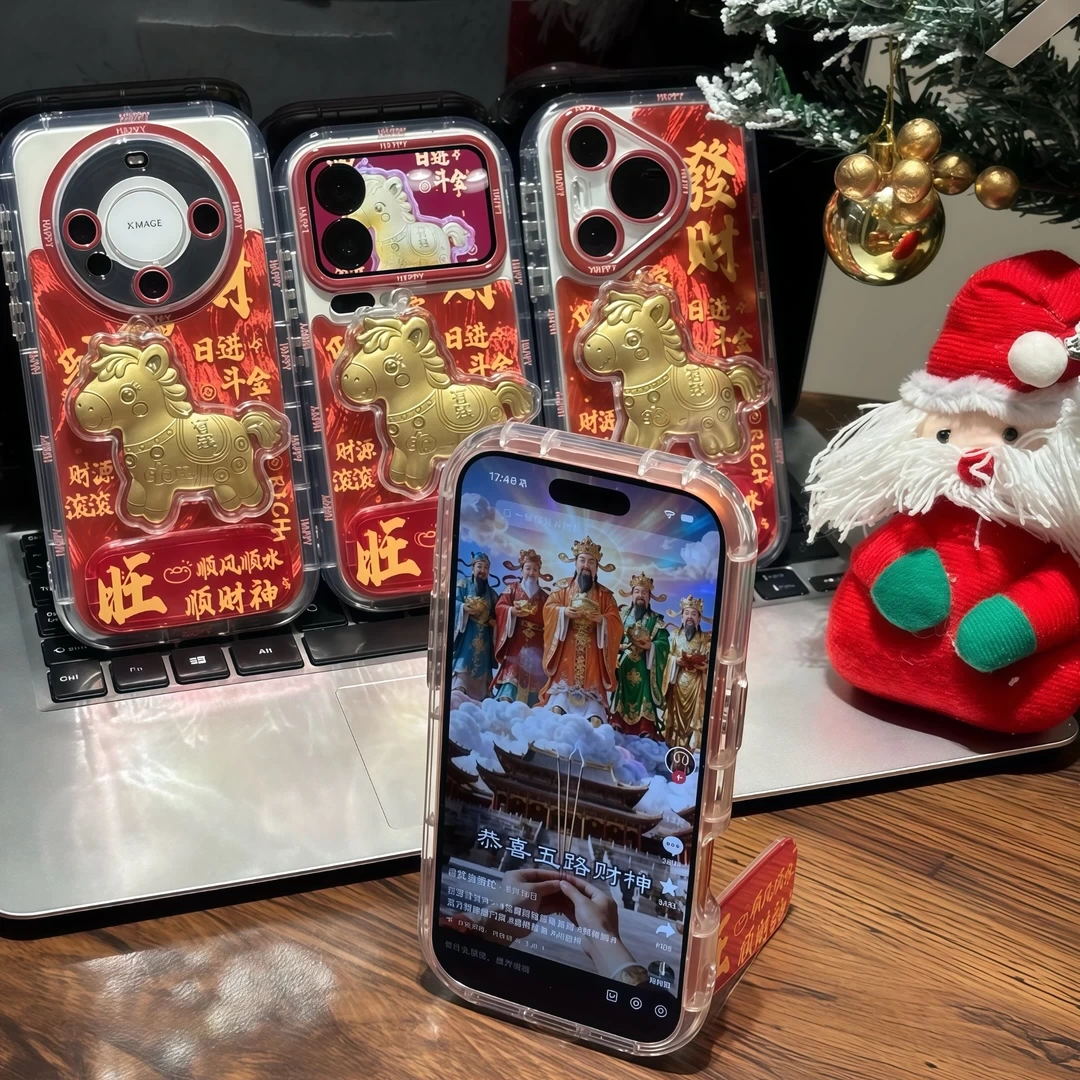 Get rich soon phone case