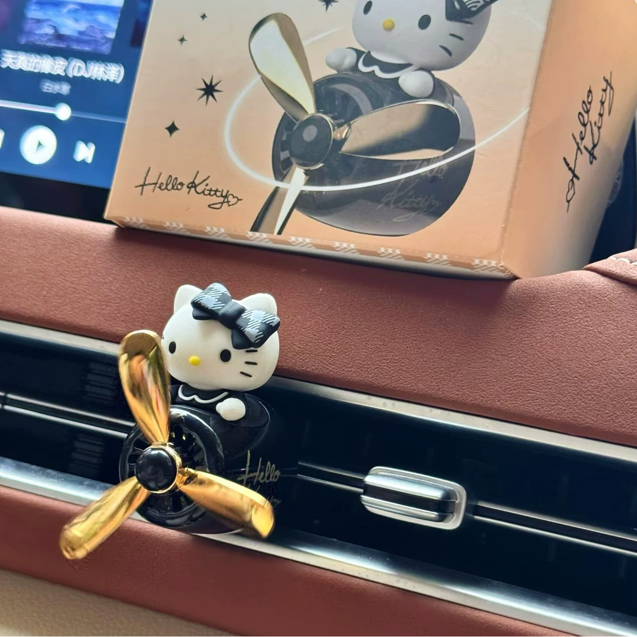 Kitty Pilot 車載香氛