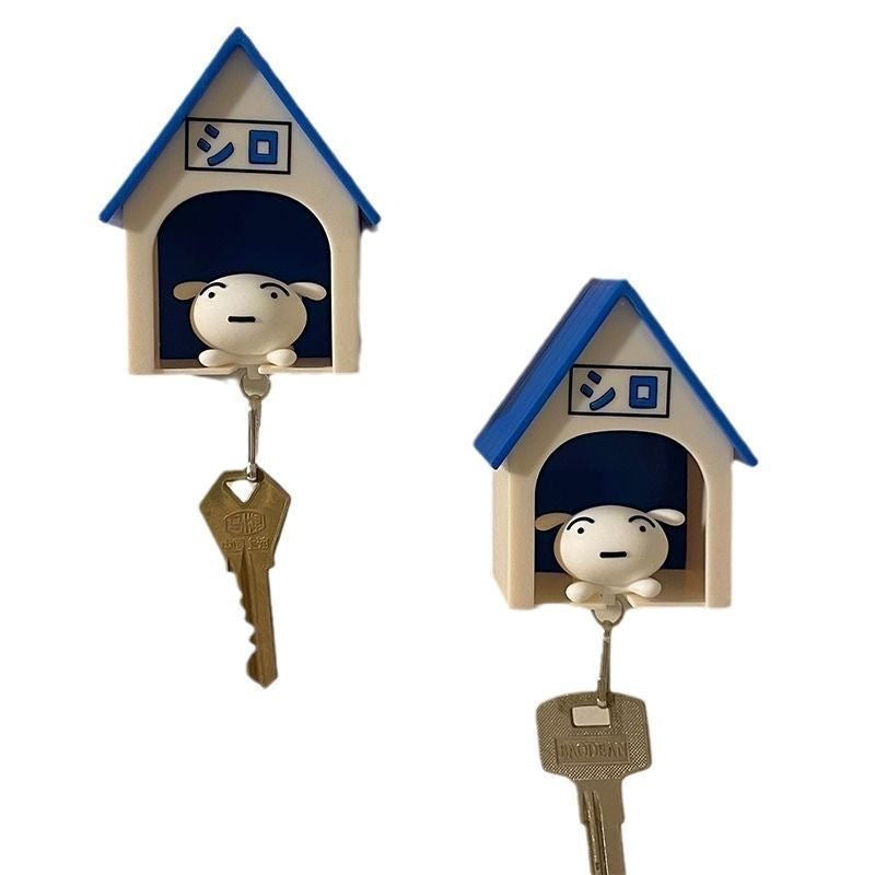 New Small White Keychain House Key Hanger Hook